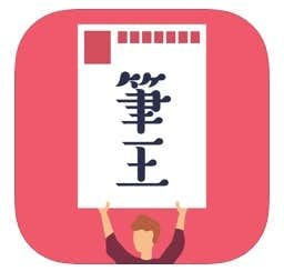 21 年賀状アプリおすすめ10選 無料で人気のツールを比較 Smartlog 21 年賀状アプリおすすめ10選 無料で人気のツールを比較 Smartlog