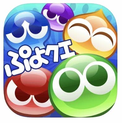 ハマる暇つぶしゲームアプリ47選 隙間時間に遊べる飽きないアプリを紹介 Smartlog