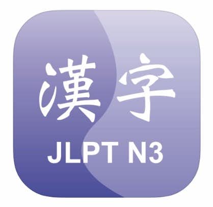ペン字練習帳のおすすめ10選 文字が綺麗になる人気書籍を徹底解説 Smartlog ペン字練習帳のおすすめ10選 文字が綺麗になる人気書籍を徹底解説 Smartlog