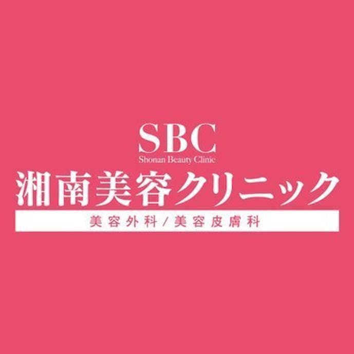 髭脱毛 失敗しない熊本県のおすすめサロン クリニック7選 Smartlog