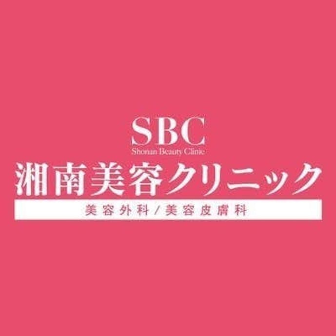 沖縄県でおすすめの髭脱毛クリニック