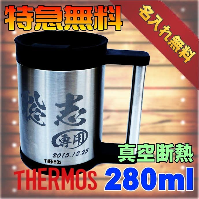 男性 退職祝いのおすすめプレゼント特集 泣いて喜ぶ人気の記念品とは Smartlog 男性 退職祝いのおすすめプレゼント特集 泣いて喜ぶ人気の記念品とは Smartlog