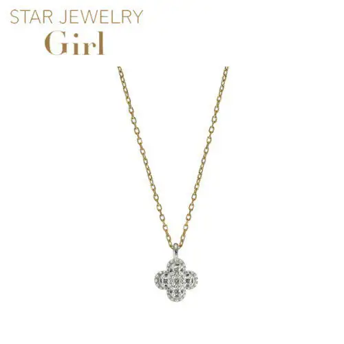 代女性 アクセサリーブランドランキング プレゼントにも人気ジュエリー集 Smartlog 代女性 アクセサリーブランドランキング プレゼントにも人気ジュエリー集 Smartlog