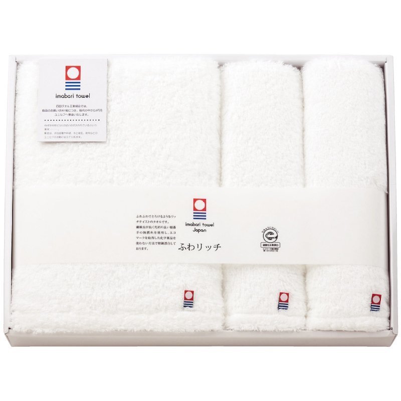 マナー 退院祝いは何を贈る のしの有無 快気祝いとの違いを解説 Smartlog