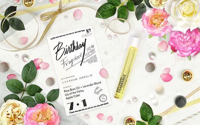 女友達が喜ぶ誕生日プレゼント21 女性におすすめのおしゃれギフト集 Smartlog 女友達が喜ぶ誕生日プレゼント21 女性におすすめのおしゃれギフト集 Smartlog