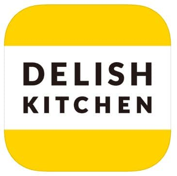 DELISH KITCHEN - レシピ動画で料理を簡単に　ロゴ