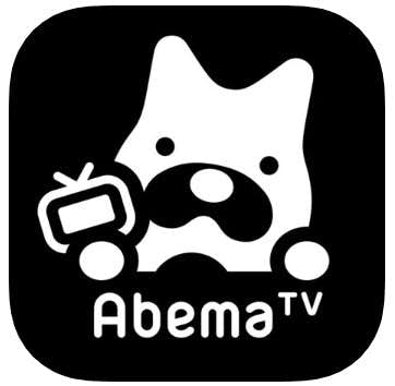 AbemaTV アベマティーヴィー　ロゴ