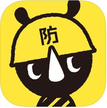Disaster Preparedness TokyoApp　ロゴ