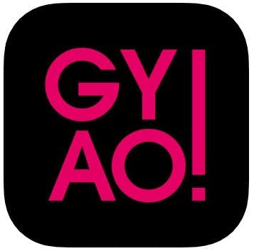 GYAO! / ギャオ ロゴ
