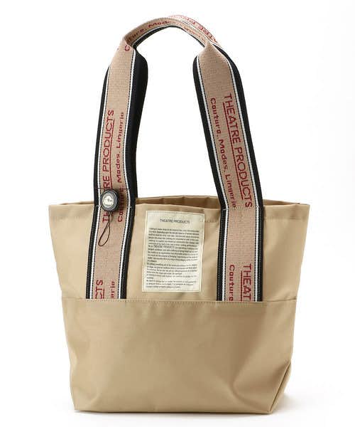 レディース ナイロンバッグの人気ブランドbest5 おすすめの おしゃれ鞄 とは Smartlog