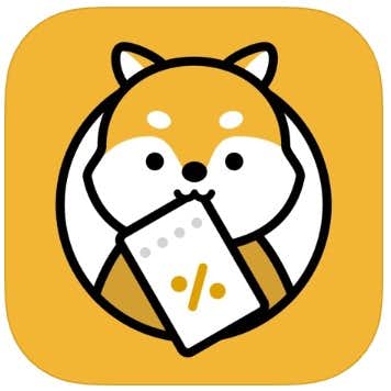 21最新 無料クーポンアプリの人気おすすめ25選 毎日お得な便利ツールとは Smartlog