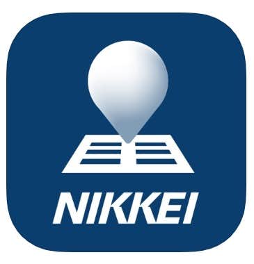 日経AR ロゴ