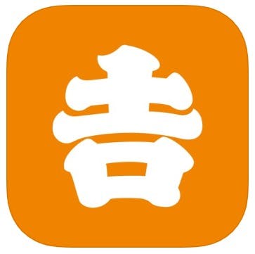 吉野家公式アプリ　ロゴ