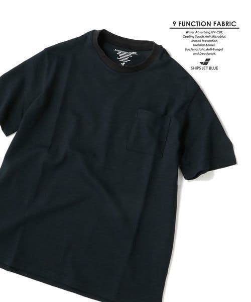 無地tシャツのおすすめブランド18選 激安 高級の人気トップスとは Smartlog 無地tシャツのおすすめブランド18選 激安 高級の人気トップスとは Smartlog