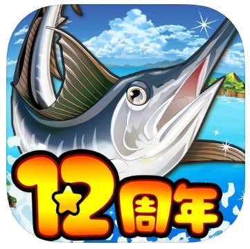 21 釣りゲームアプリおすすめランキング 無料で楽しい人気アプリとは Smartlog