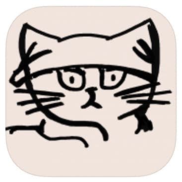 ねこしろ ロゴ