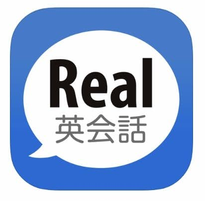 Real英会話.jpg