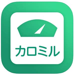 おすすめのライフログアプリ：カロミル.jpg