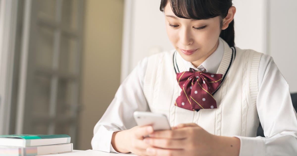 英文法の勉強に役立つおすすめアプリ15選 英語学習に便利な人気アプリとは Smartlog 英文法の勉強に役立つおすすめアプリ15選 英語学習に便利な人気アプリとは Smartlog
