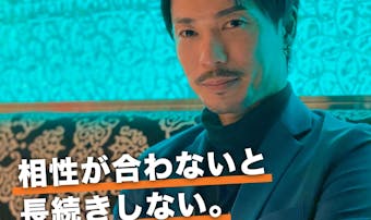 歌舞伎町no 1ホストが明かす 今日から使えるモテテク3選 Smartlog 歌舞伎町no 1ホストが明かす 今日から使えるモテテク3選 Smartlog