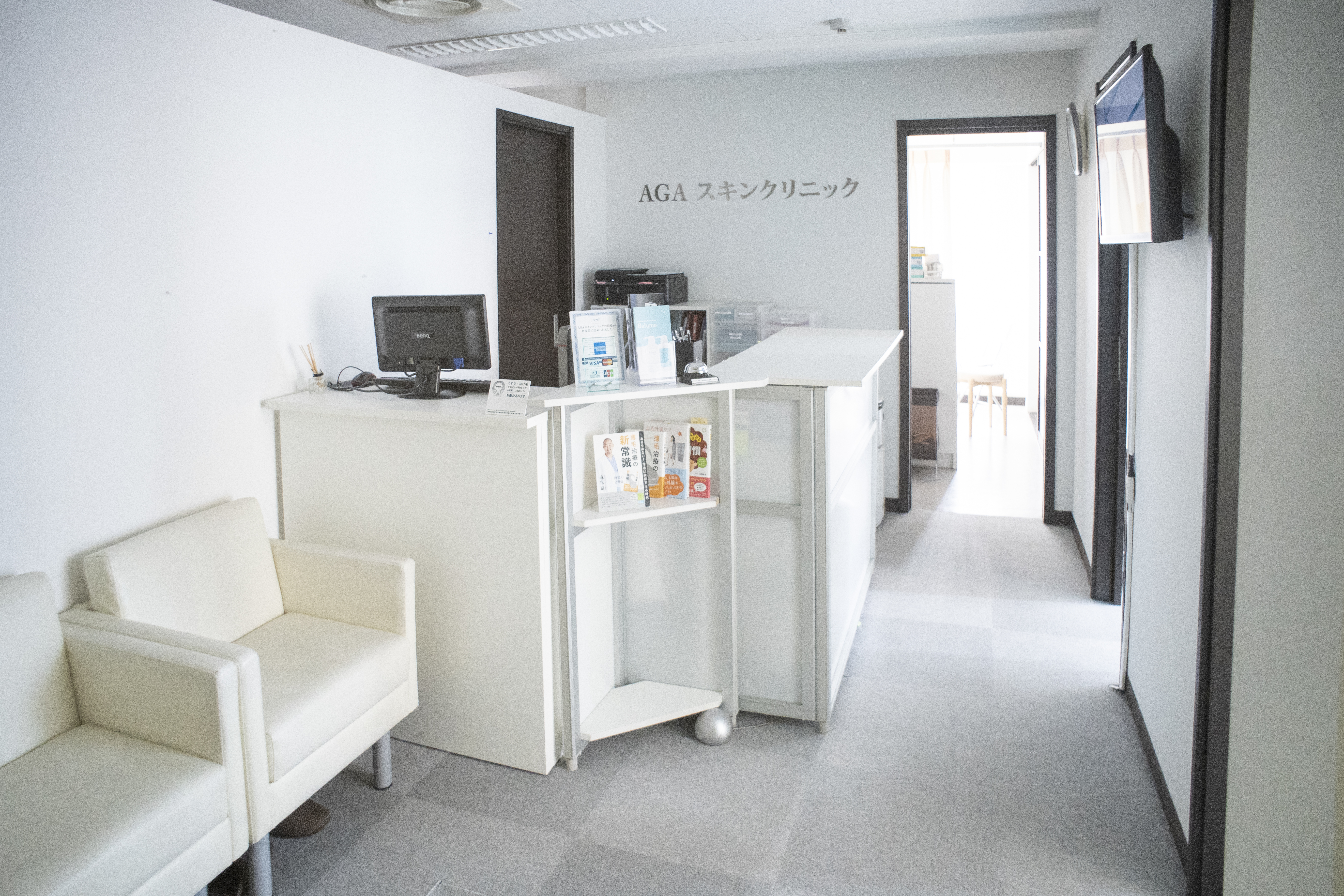 秋葉原のAGAスキンクリニックの受付