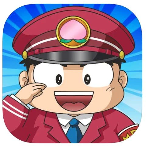 おすすめの対戦ゲームアプリ：桃太郎電鉄JAPAN+.jpg