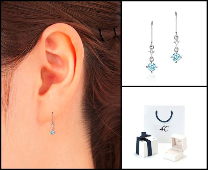 ホワイトデーに彼女が喜ぶピアス8選 おすすめレディースブランド特集 Smartlog ホワイトデーに彼女が喜ぶピアス8選 おすすめレディースブランド特集 Smartlog