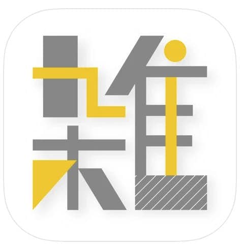 おすすめのトリミングアプリ：雑コラ！ - 簡単コラージュ画像作成.jpg