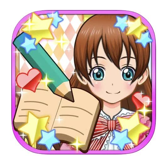 小学生向け 勉強アプリのおすすめ12選 低学年 高学年が学べる学習アプリとは Smartlog 小学生向け 勉強アプリのおすすめ12選 低学年 高学年が学べる学習アプリとは Smartlog