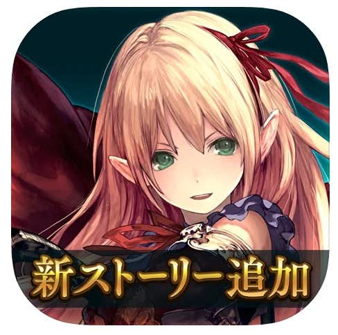 21 豪華な女性声優がボイスを担当する人気ゲームアプリ7選 Smartlog 21 豪華な女性声優がボイスを担当する人気ゲームアプリ7選 Smartlog