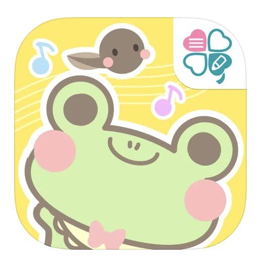赤ちゃんが泣き止むアプリ特集 ぐずった時に便利なあやすアプリとは Smartlog 赤ちゃんが泣き止むアプリ特集 ぐずった時に便利なあやすアプリとは Smartlog