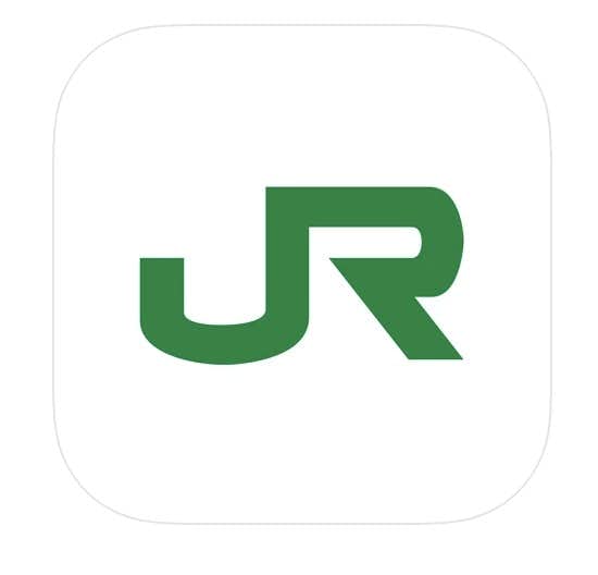 JR東日本アプリ_電車_列車運行情報_電車の時刻表.jpg