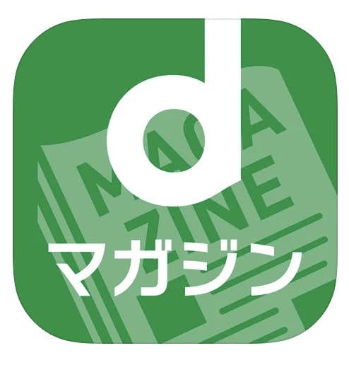 タブレットに絶対入れたいおすすめアプリ 定番の人気アプリを大公開 Smartlog タブレットに絶対入れたいおすすめアプリ 定番の人気アプリを大公開 Smartlog