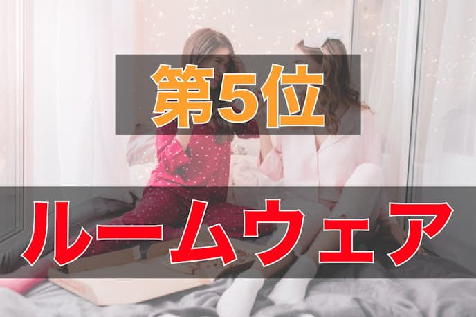 30代女性が喜ぶクリスマスプレゼント21 彼女 妻におすすめのギフト集 Smartlog 30代女性が喜ぶクリスマスプレゼント21 彼女 妻におすすめのギフト集 Smartlog