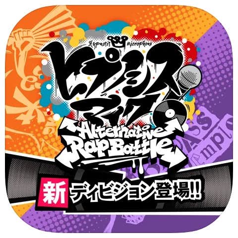 人気男性声優がアフレコしたおすすめゲームアプリ10選 Smartlog 人気男性声優がアフレコしたおすすめゲームアプリ10選 Smartlog