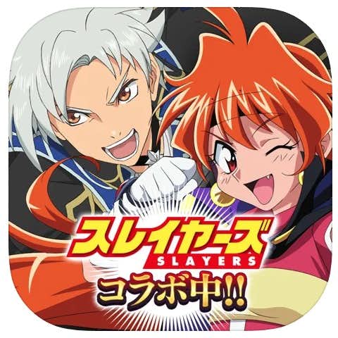 21 豪華な女性声優がボイスを担当する人気ゲームアプリ7選 Smartlog 21 豪華な女性声優がボイスを担当する人気ゲームアプリ7選 Smartlog