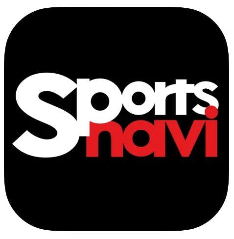 おすすめのスポーツニュースアプリ：スポーツナビ.jpg