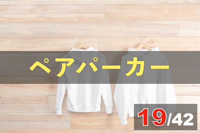 彼氏が絶対喜ぶクリスマスプレゼント集 男性が欲しいメンズギフトランキング21 Smartlog 彼氏が絶対喜ぶクリスマスプレゼント集 男性が欲しいメンズギフトランキング21 Smartlog