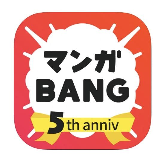 タブレットに絶対入れたいおすすめアプリ 定番の人気アプリを大公開 Smartlog タブレットに絶対入れたいおすすめアプリ 定番の人気アプリを大公開 Smartlog