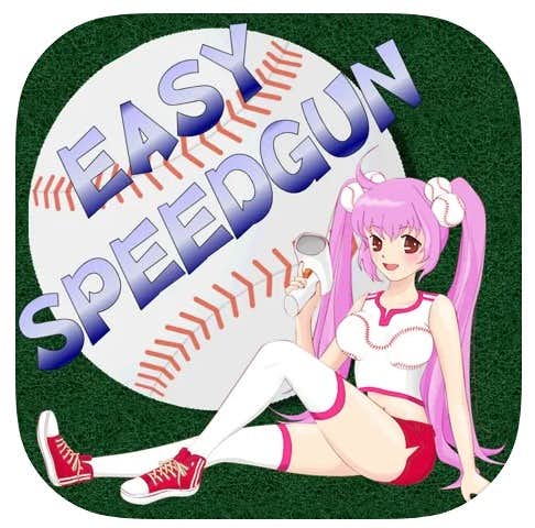 おすすめのスピードガンアプリ：Easy SpeedGun.jpg