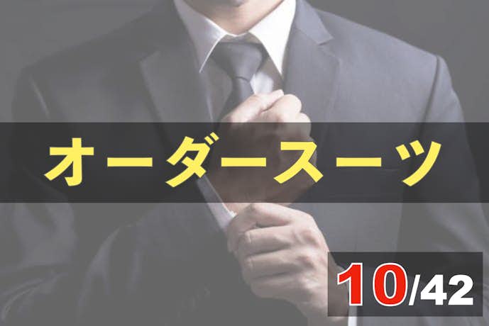 彼氏が絶対喜ぶクリスマスプレゼント集 男性が欲しいメンズギフトランキング21 Smartlog 彼氏が絶対喜ぶクリスマスプレゼント集 男性が欲しいメンズギフトランキング21 Smartlog