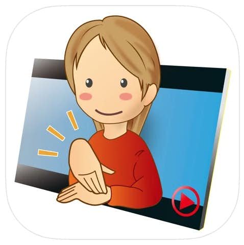 手話 点字の勉強に便利な人気アプリ10選 初心者に最適なおすすめアプリとは Smartlog 手話 点字の勉強に便利な人気アプリ10選 初心者に最適なおすすめアプリとは Smartlog