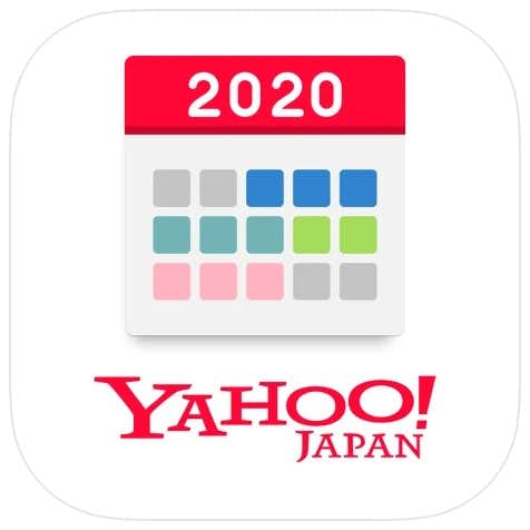 おすすめの手帳アプリ：Yahoo!カレンダー.jpg