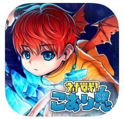 21 鬼ごっこアプリのおすすめ10選 オンラインで友達と遊べる人気ゲームとは Smartlog