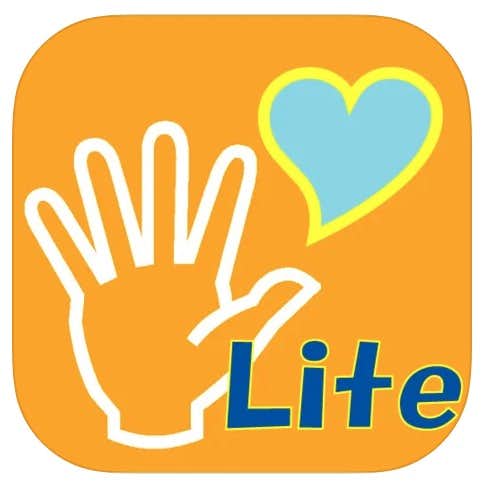 おすすめの手話アプリ：手話ステーション Lite.jpg
