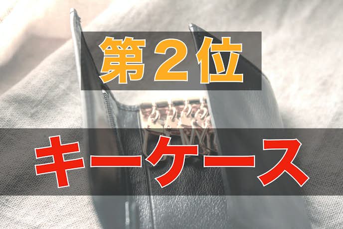 彼氏が絶対喜ぶクリスマスプレゼント集 男性が欲しいメンズギフトランキング21 Smartlog 彼氏が絶対喜ぶクリスマスプレゼント集 男性が欲しいメンズギフトランキング21 Smartlog
