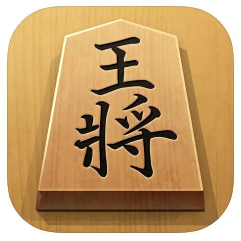 おすすめの詰め将棋アプリ：将棋アプリ 百鍛将棋.jpg