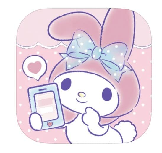 いつでもいっしょにマイメロディ.jpg