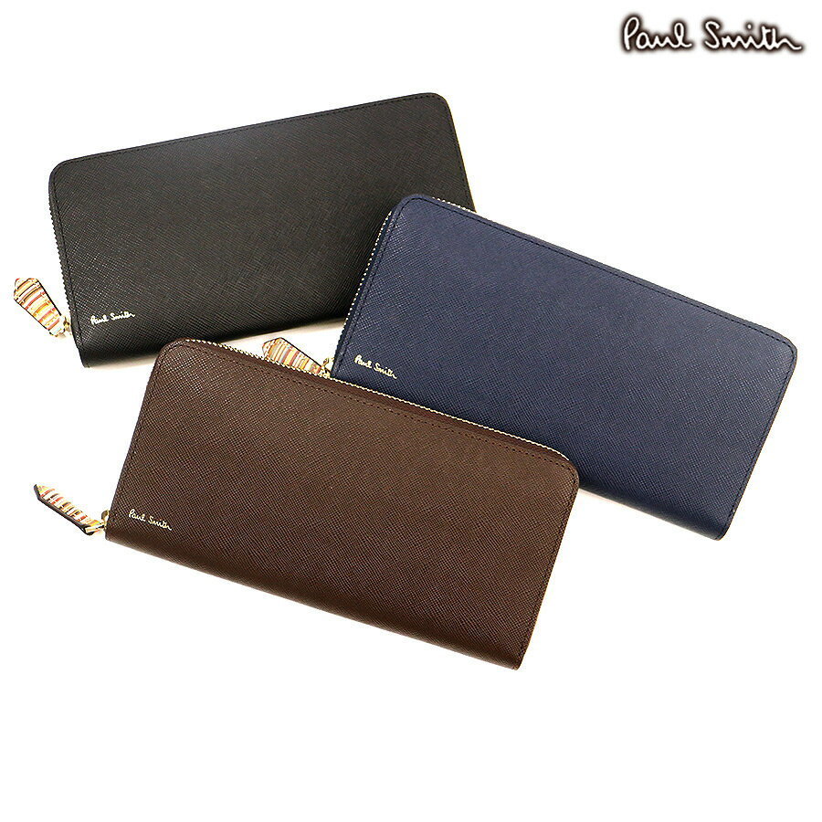 彼氏が絶対喜ぶクリスマスプレゼント集 男性が欲しいメンズギフトランキング21 最高のクリスマスプレゼント21 By Smartlog