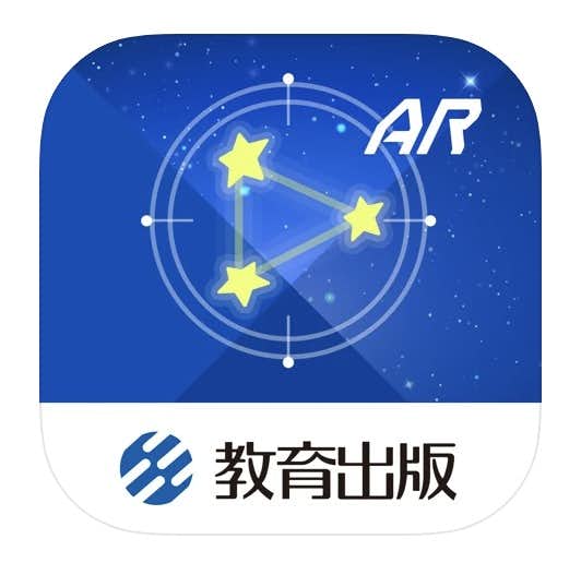 プラネタリウムアプリの人気おすすめ7選 無料で天体観測ができるスマホアプリとは Smartlog
